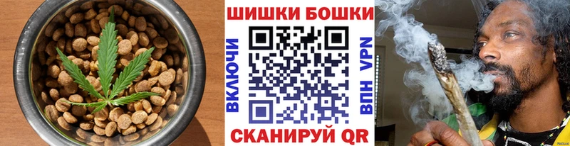 Canna-Cookies марихуана закладки Ленинградская