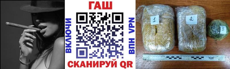 Гашиш индика сатива  Ленинградская 