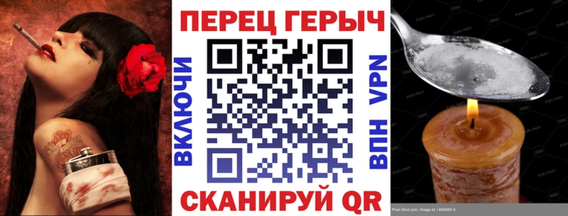 MEGA ТОР Ленинградская Героин VHQ