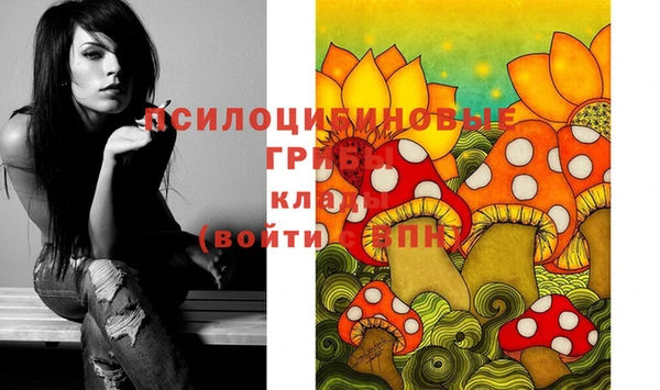бутик Белая Калитва