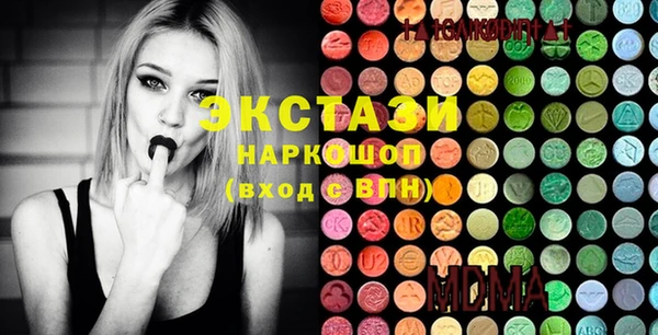 спайс Бежецк