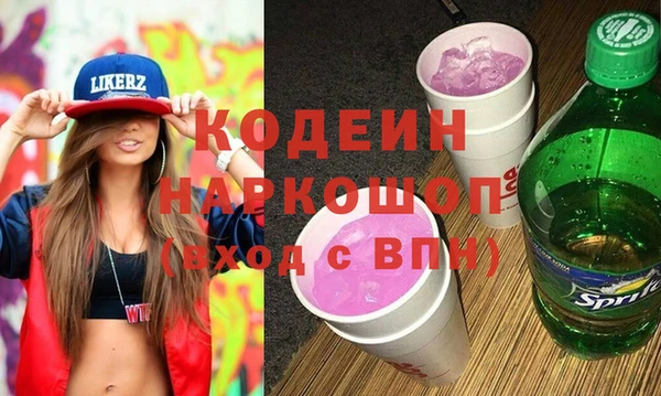 меф Переславль-Залесский