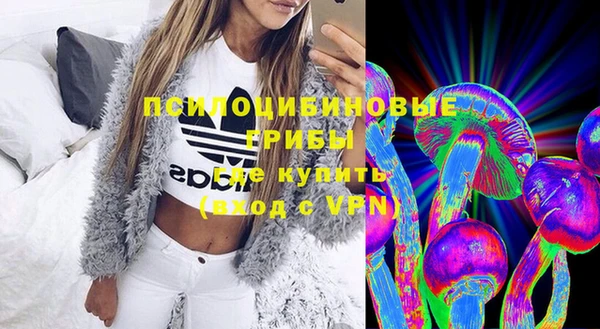 меф VHQ Белокуриха