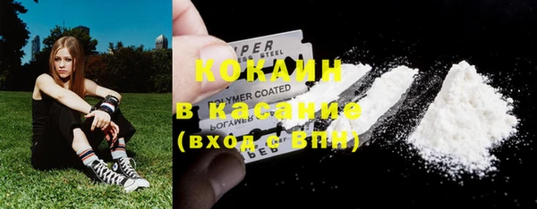 первитин Белоозёрский