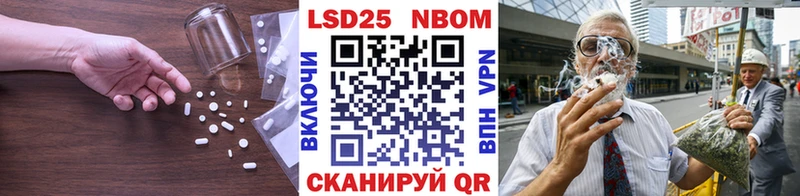 LSD-25 экстази ecstasy  Ленинградская 