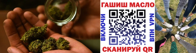 ТГК вейп с тгк Ленинградская