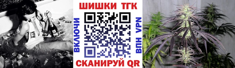 Шишки марихуана Ganja  Ленинградская 